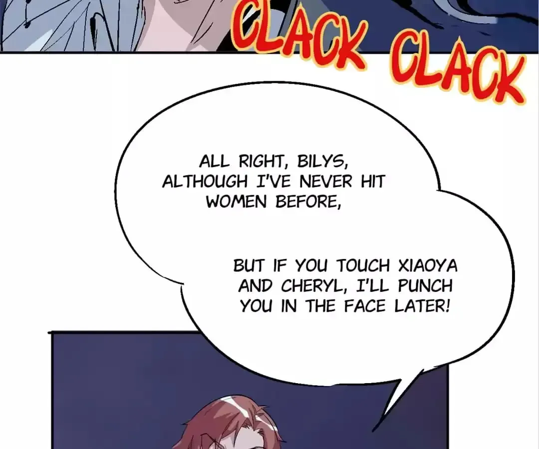 Ruten no Teruma Chapter 36 page 46 - 