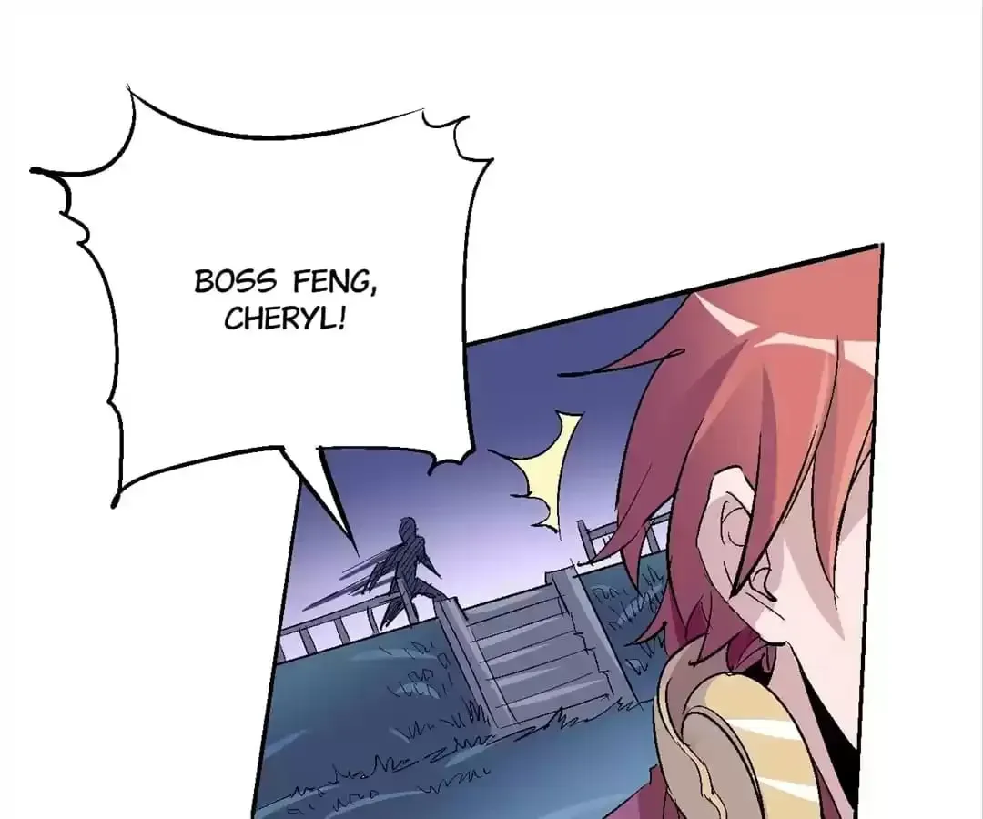 Ruten no Teruma Chapter 36 page 55 - 
