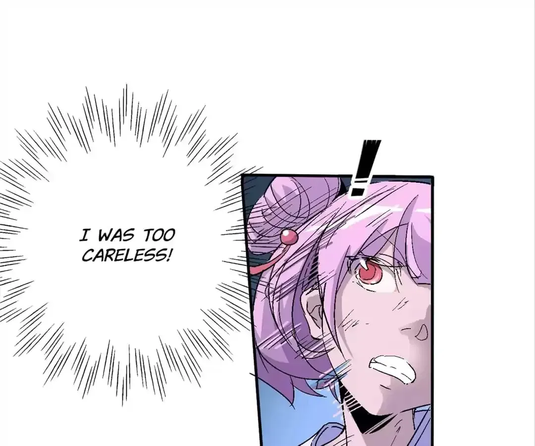 Ruten no Teruma Chapter 37 page 1 - 