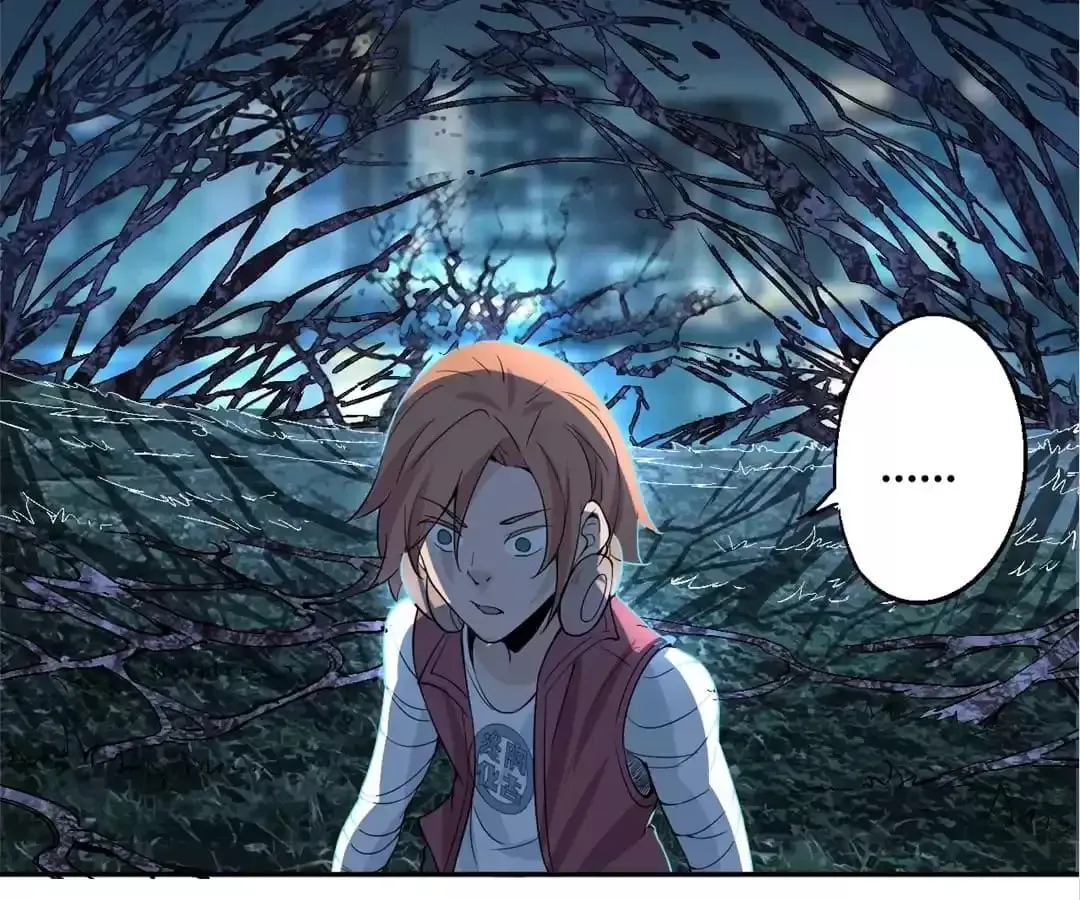 Ruten no Teruma Chapter 37 page 24 - 