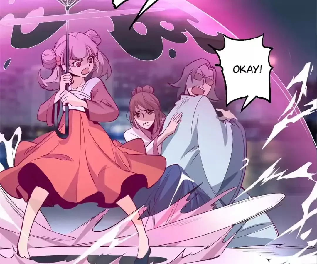 Ruten no Teruma Chapter 37 page 5 - 
