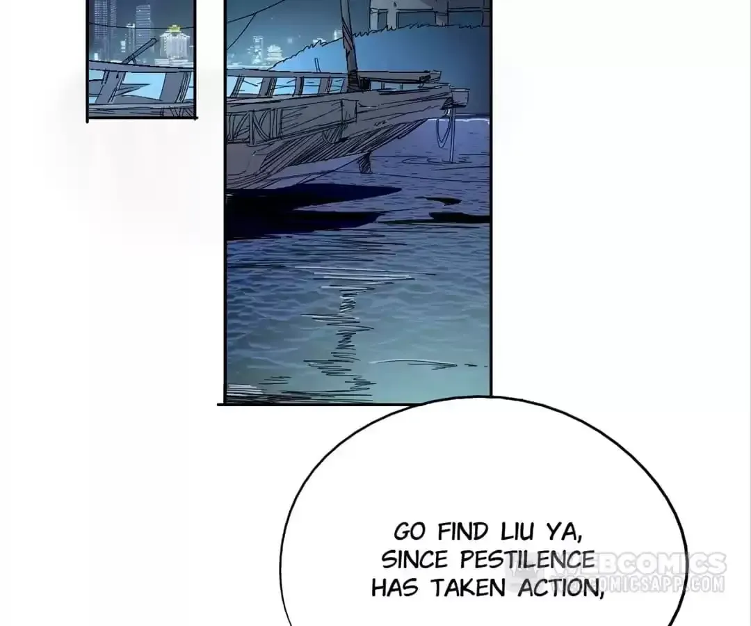 Ruten no Teruma Chapter 38 page 2 - 