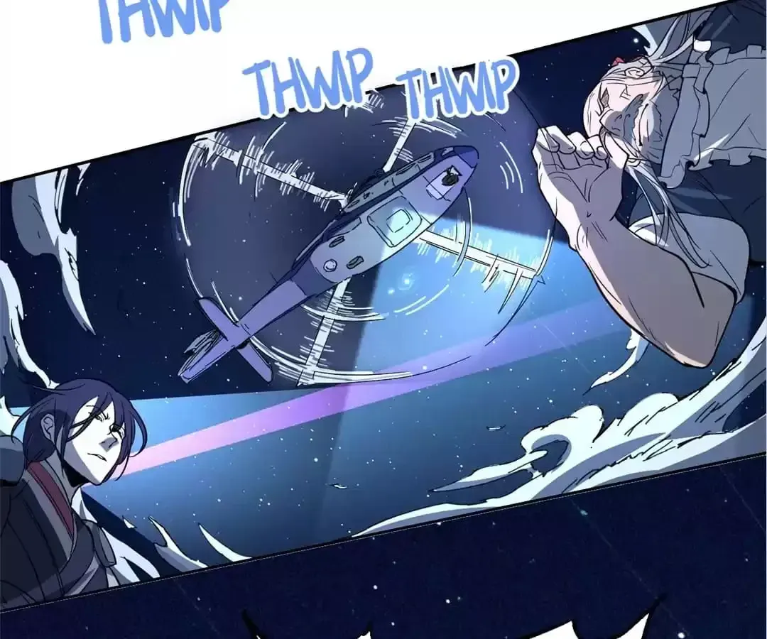Ruten no Teruma Chapter 38 page 12 - 