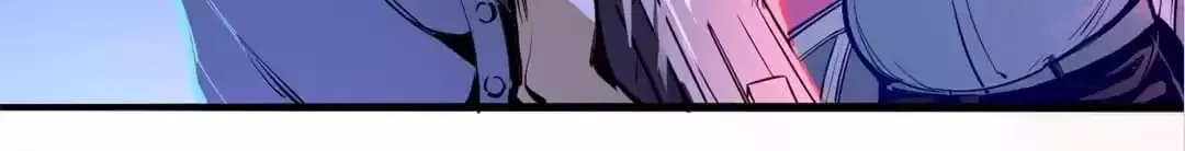 Ruten no Teruma Chapter 38 page 20 - 