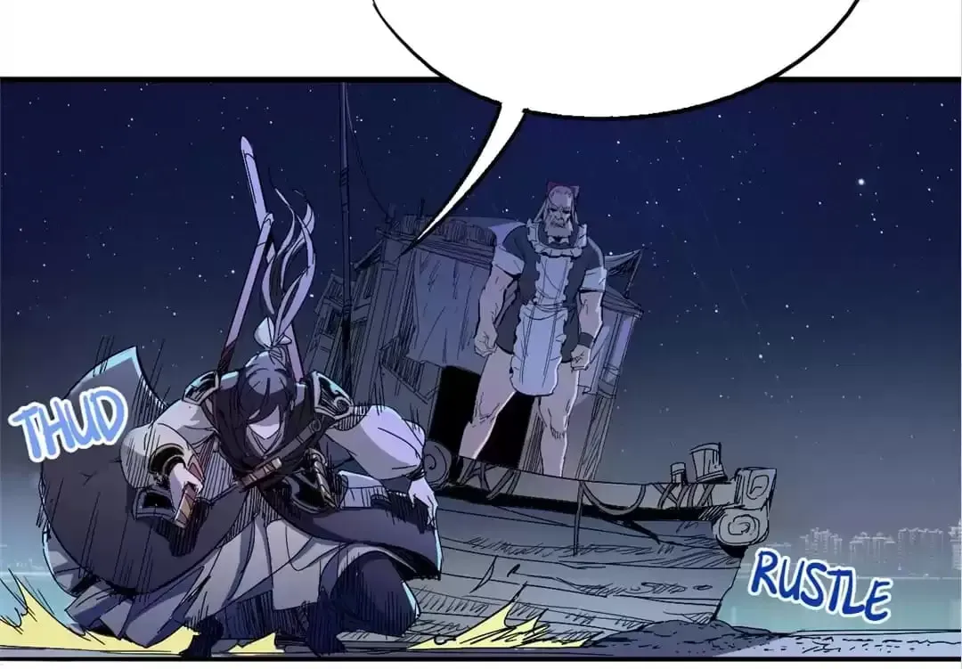 Ruten no Teruma Chapter 38 page 3 - 