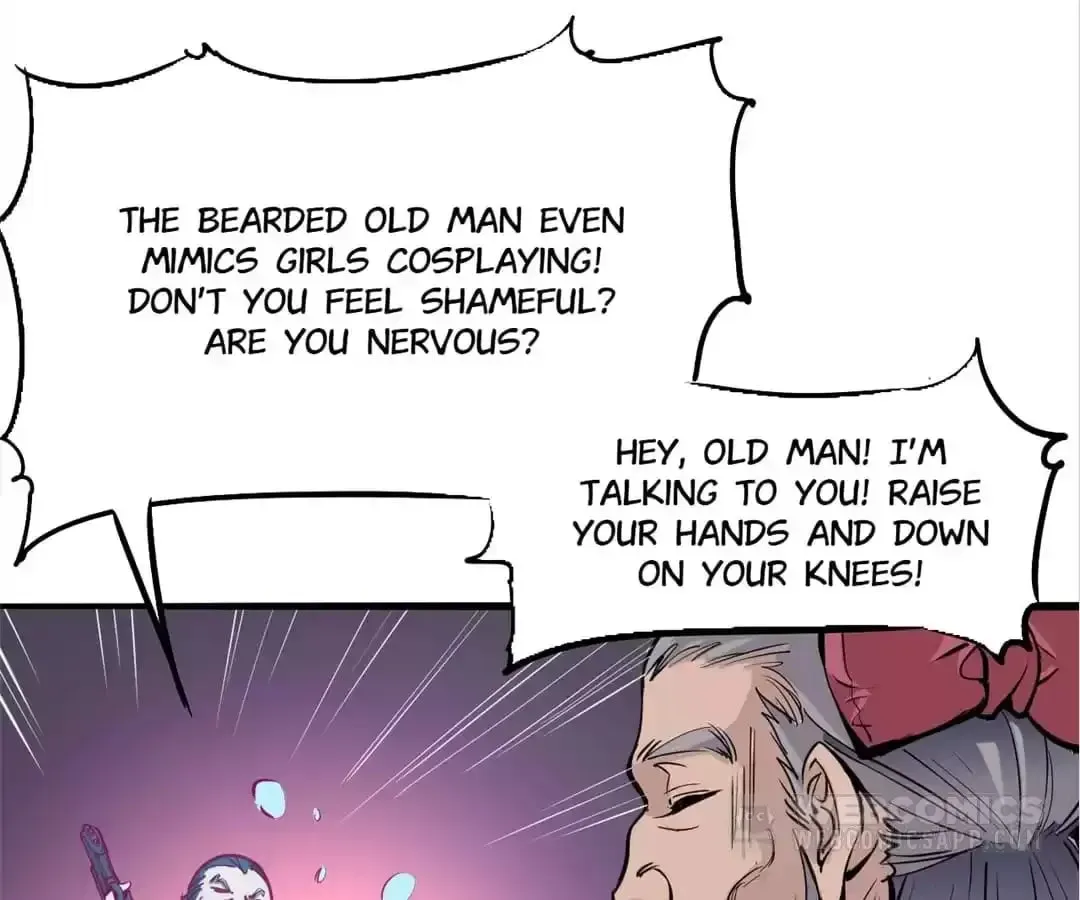 Ruten no Teruma Chapter 38 page 22 - 