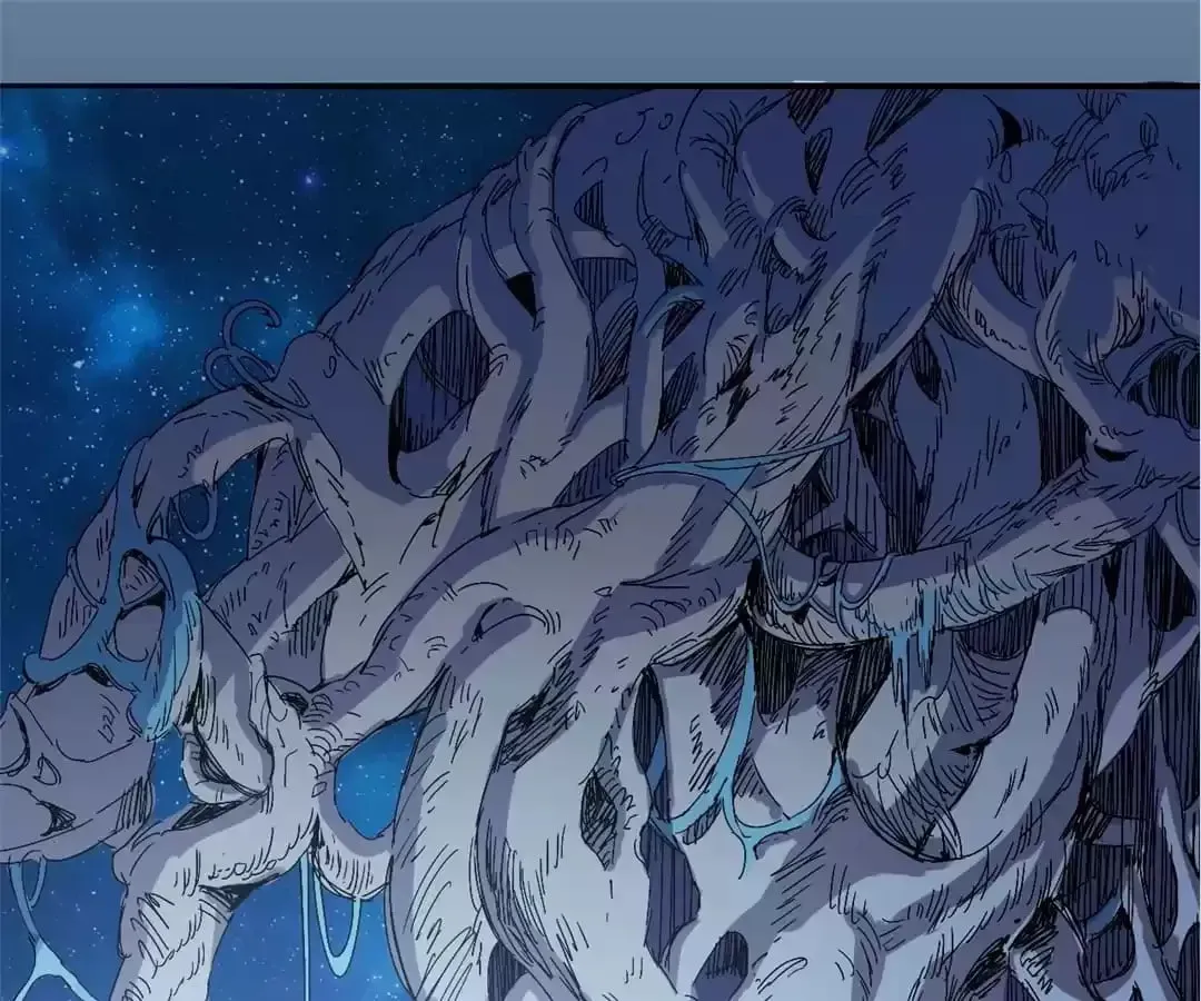 Ruten no Teruma Chapter 38 page 27 - 