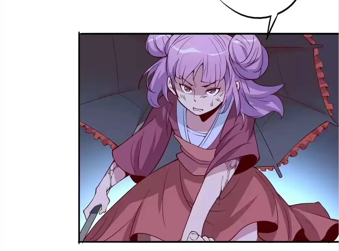 Ruten no Teruma Chapter 38 page 39 - 
