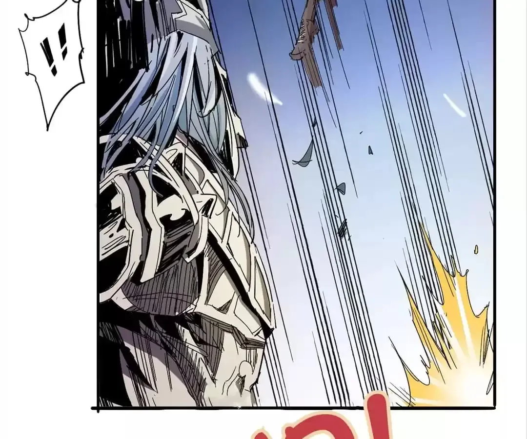 Ruten no Teruma Chapter 38 page 56 - 