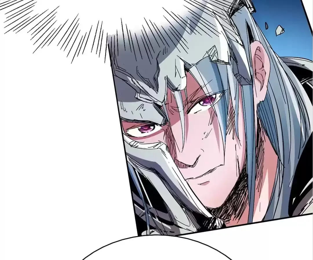 Ruten no Teruma Chapter 39 page 14 - 