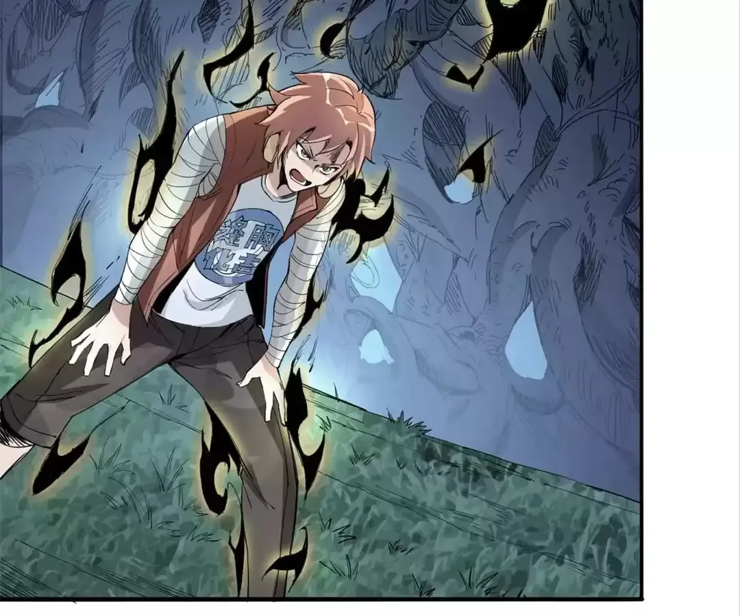 Ruten no Teruma Chapter 39 page 16 - 