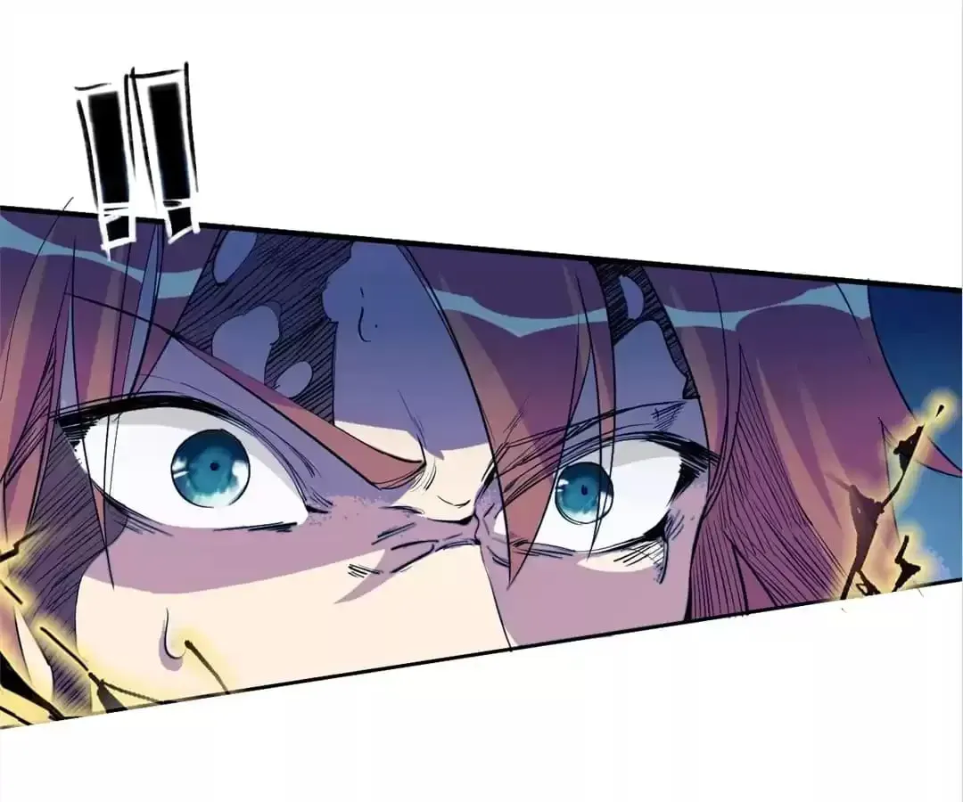 Ruten no Teruma Chapter 39 page 18 - 