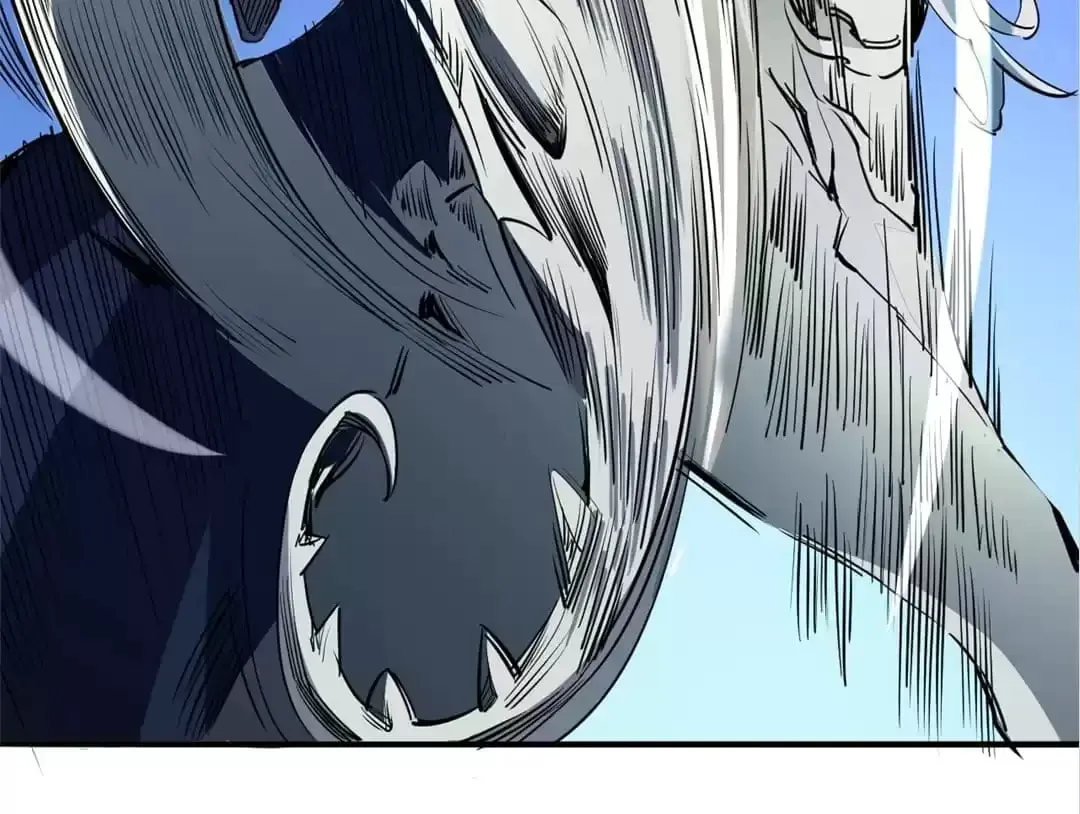 Ruten no Teruma Chapter 39 page 22 - 