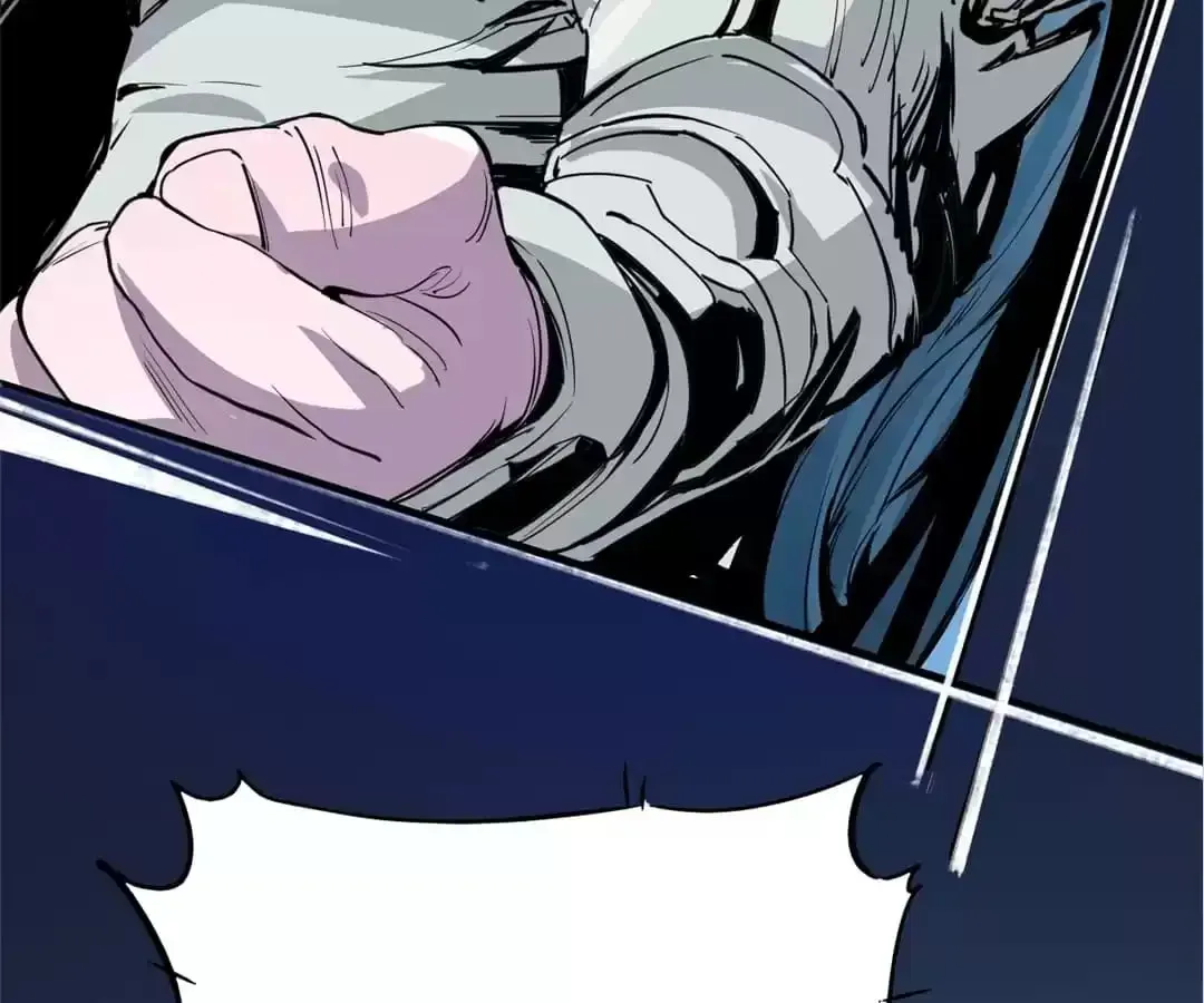 Ruten no Teruma Chapter 39 page 25 - 
