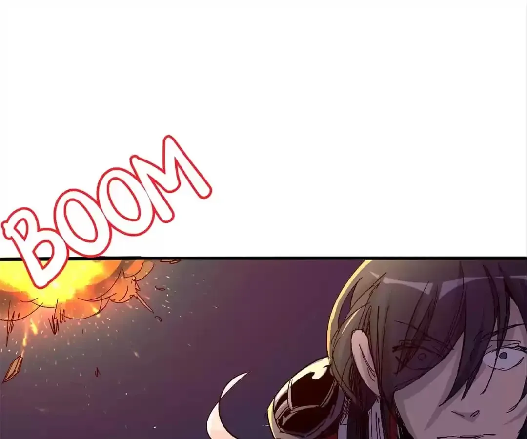 Ruten no Teruma Chapter 39 page 65 - 