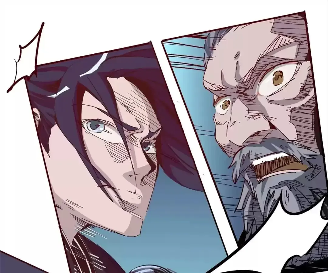 Ruten no Teruma Chapter 39 page 69 - 