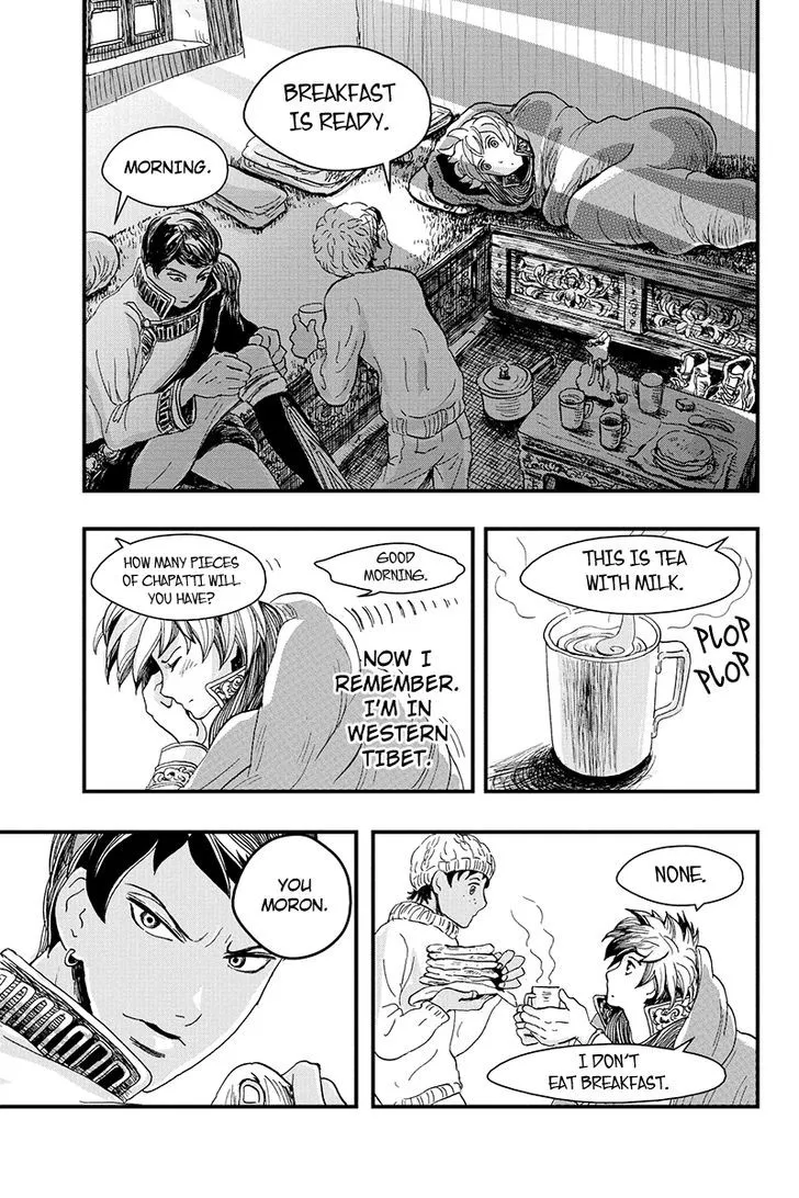 Ruten no Teruma Chapter 4 page 11 - 