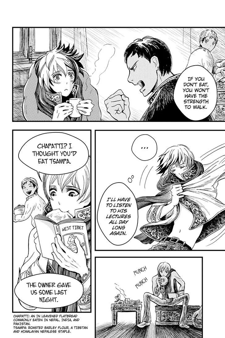 Ruten no Teruma Chapter 4 page 12 - 