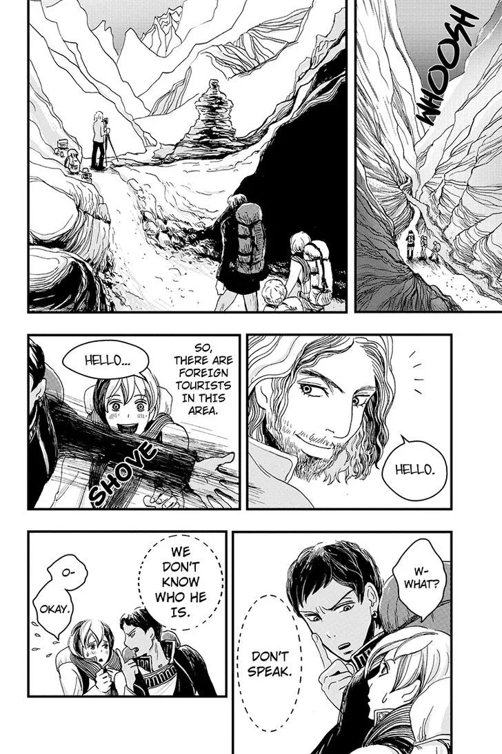 Ruten no Teruma Chapter 4 page 14 - 