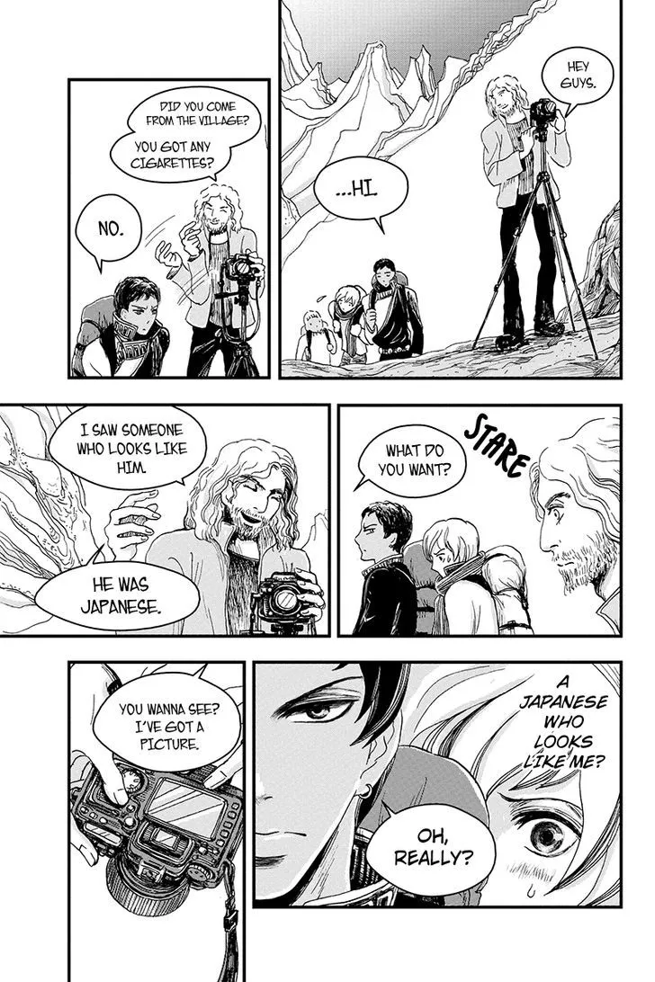 Ruten no Teruma Chapter 4 page 15 - 