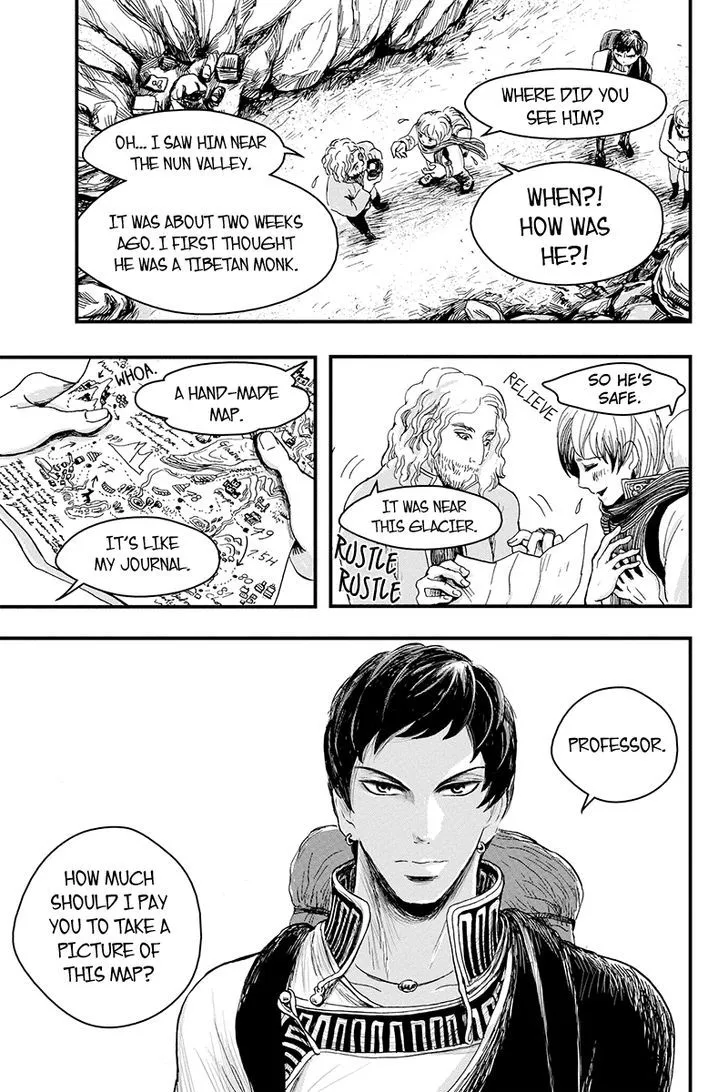 Ruten no Teruma Chapter 4 page 17 - 