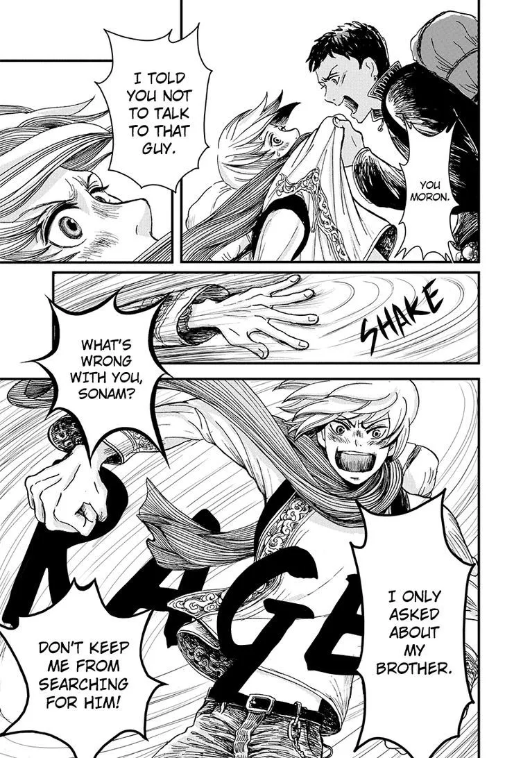 Ruten no Teruma Chapter 4 page 21 - 