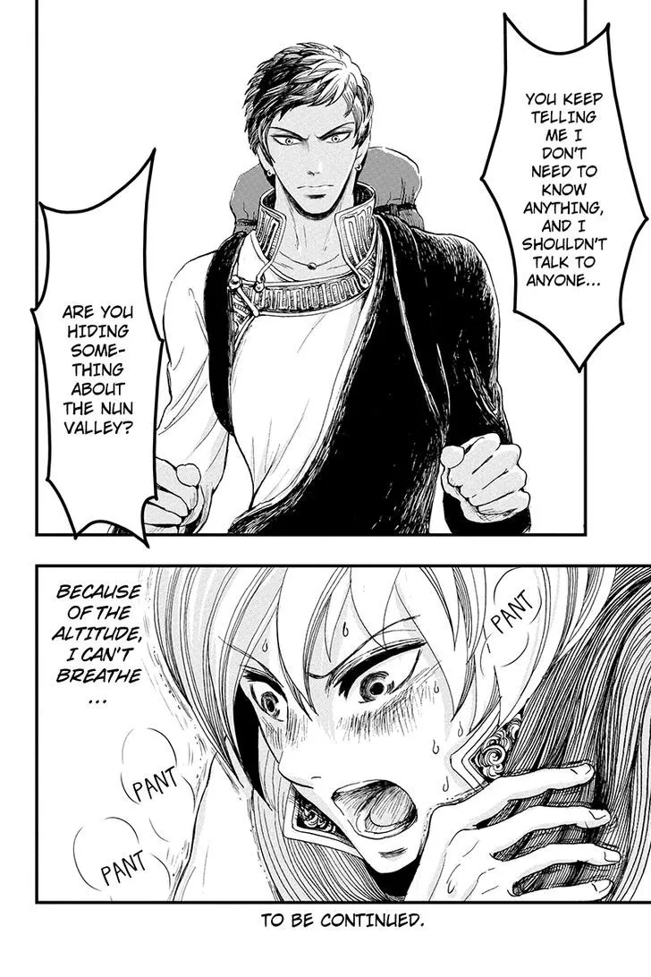 Ruten no Teruma Chapter 4 page 22 - 