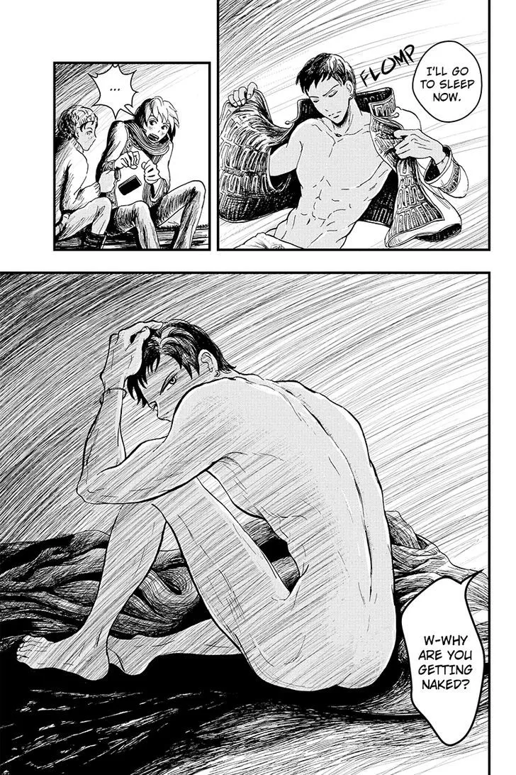 Ruten no Teruma Chapter 4 page 5 - 