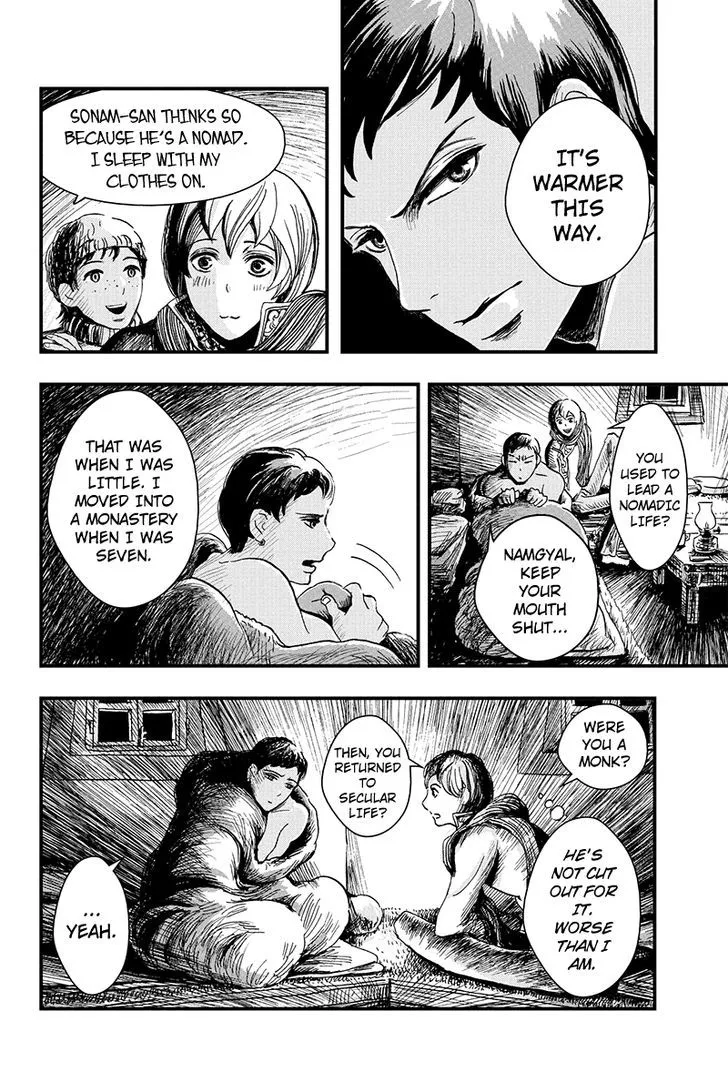 Ruten no Teruma Chapter 4 page 6 - 