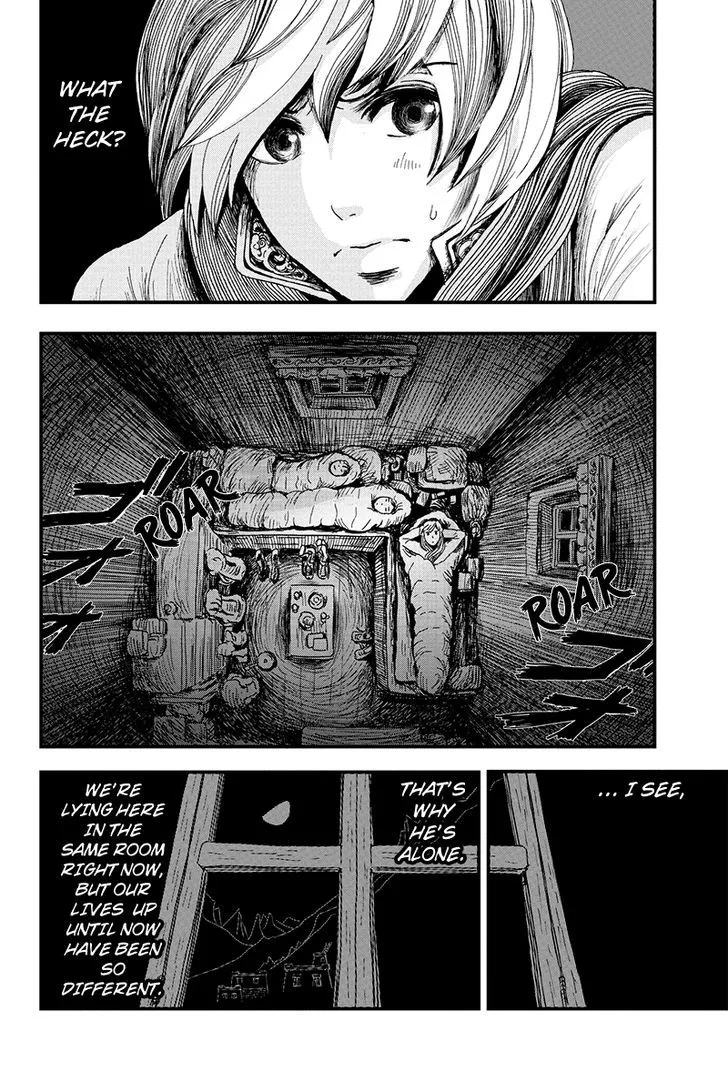 Ruten no Teruma Chapter 4 page 8 - 