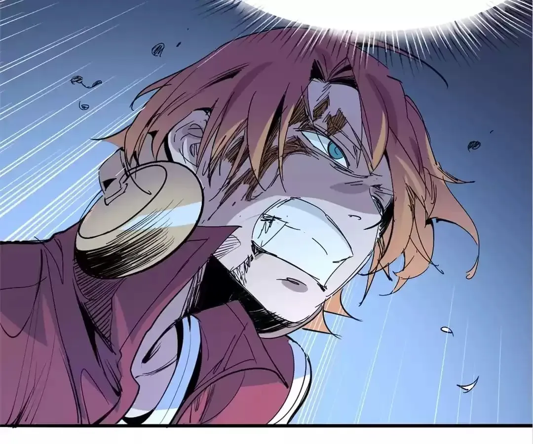 Ruten no Teruma Chapter 40 page 13 - 