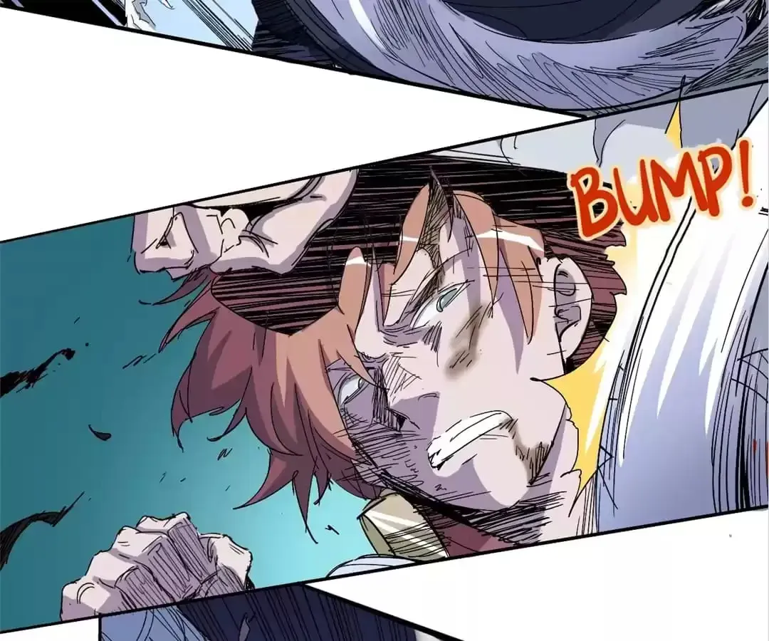 Ruten no Teruma Chapter 40 page 23 - 