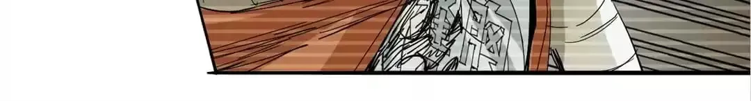 Ruten no Teruma Chapter 40 page 36 - 