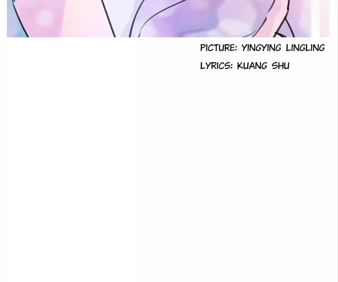 Ruten no Teruma Chapter 41 page 3 - 
