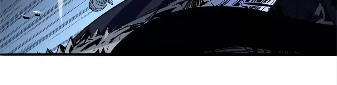 Ruten no Teruma Chapter 41 page 25 - 