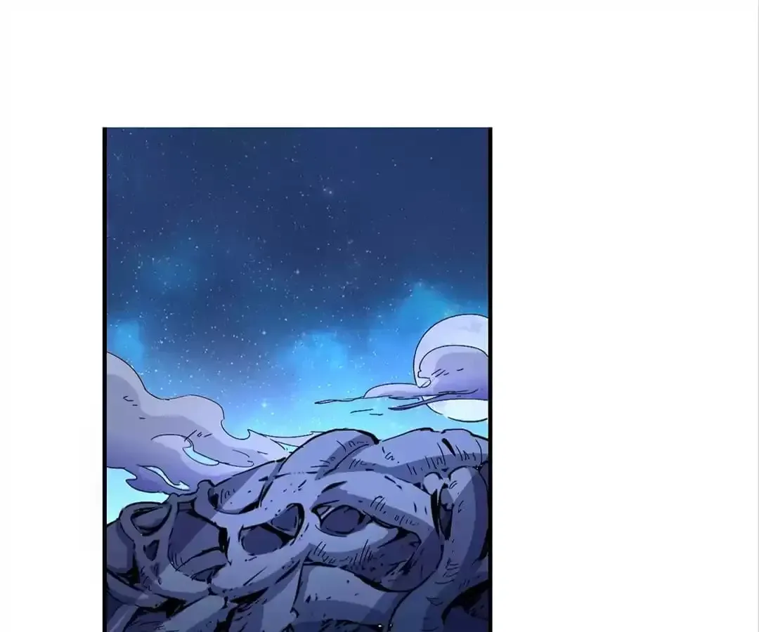 Ruten no Teruma Chapter 41 page 4 - 