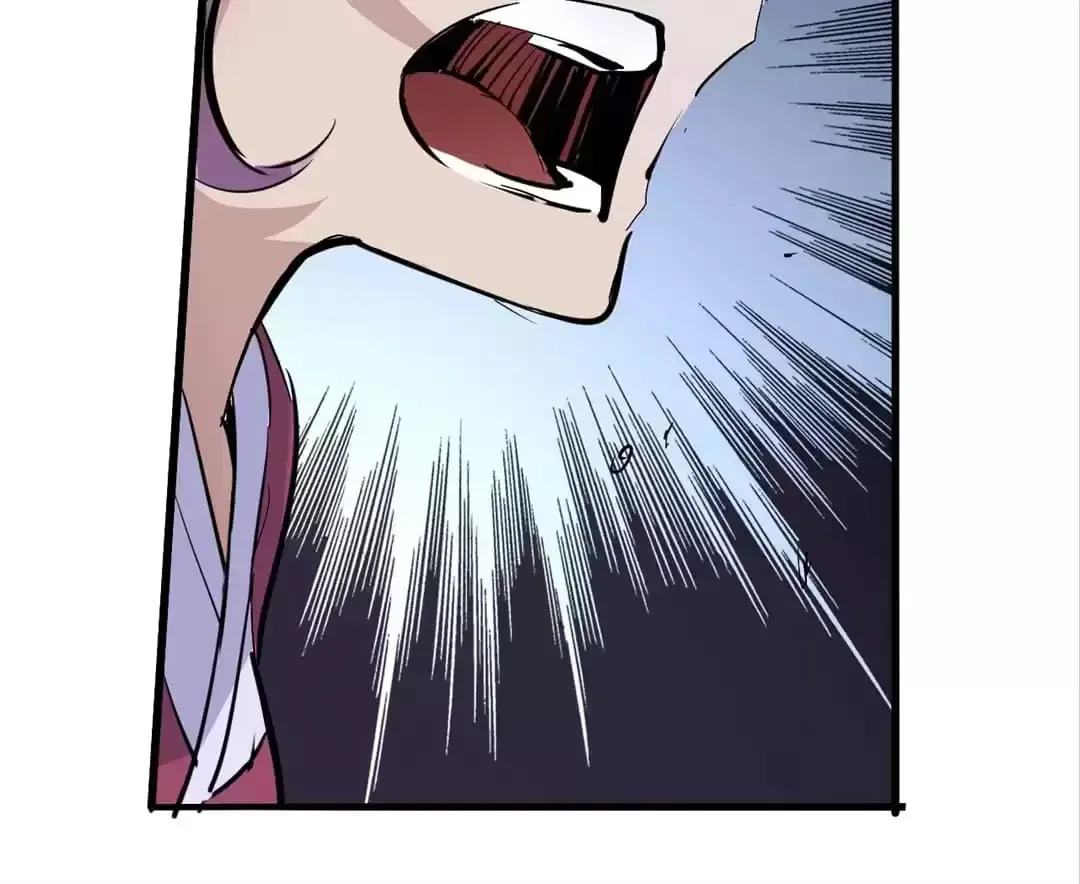 Ruten no Teruma Chapter 41 page 32 - 