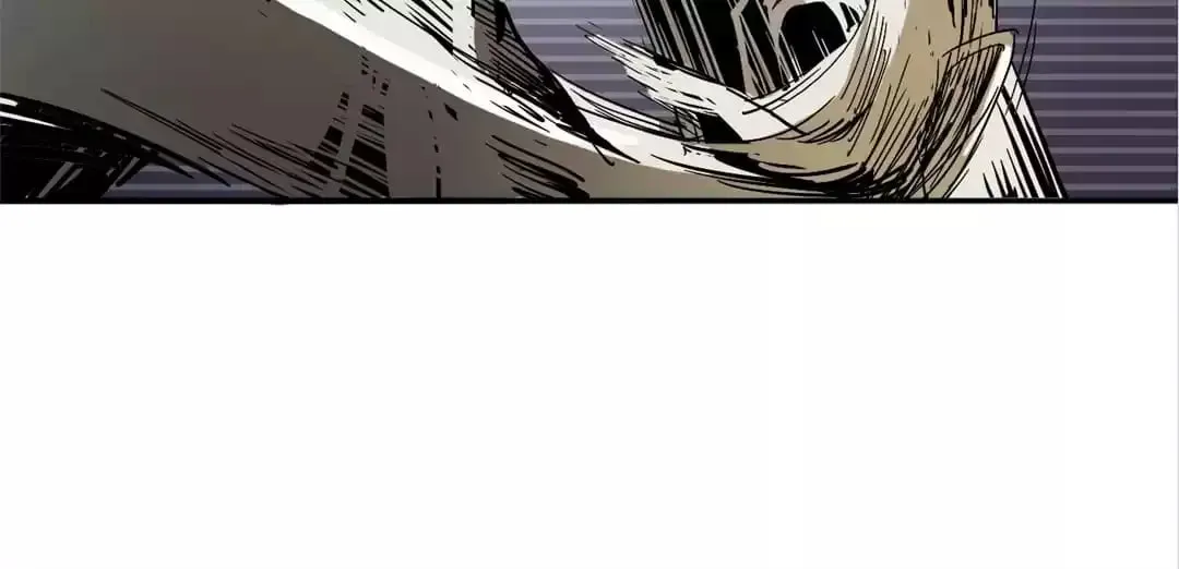 Ruten no Teruma Chapter 42 page 22 - 