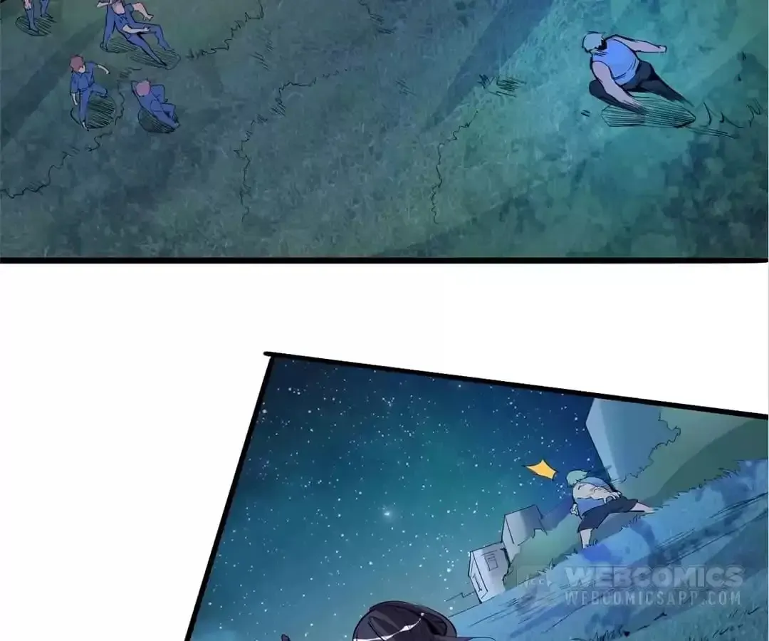 Ruten no Teruma Chapter 42 page 32 - 