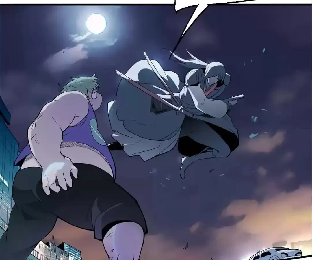 Ruten no Teruma Chapter 42 page 35 - 