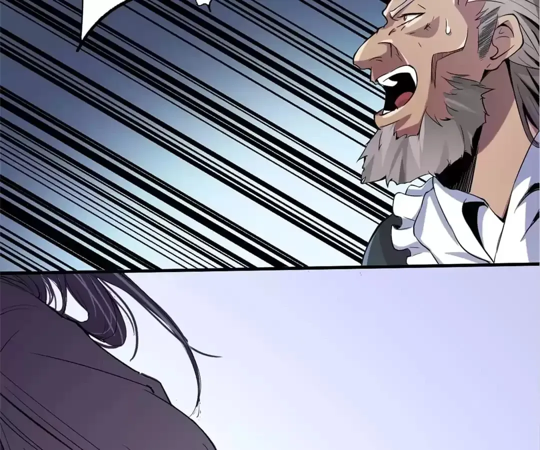 Ruten no Teruma Chapter 42 page 40 - 