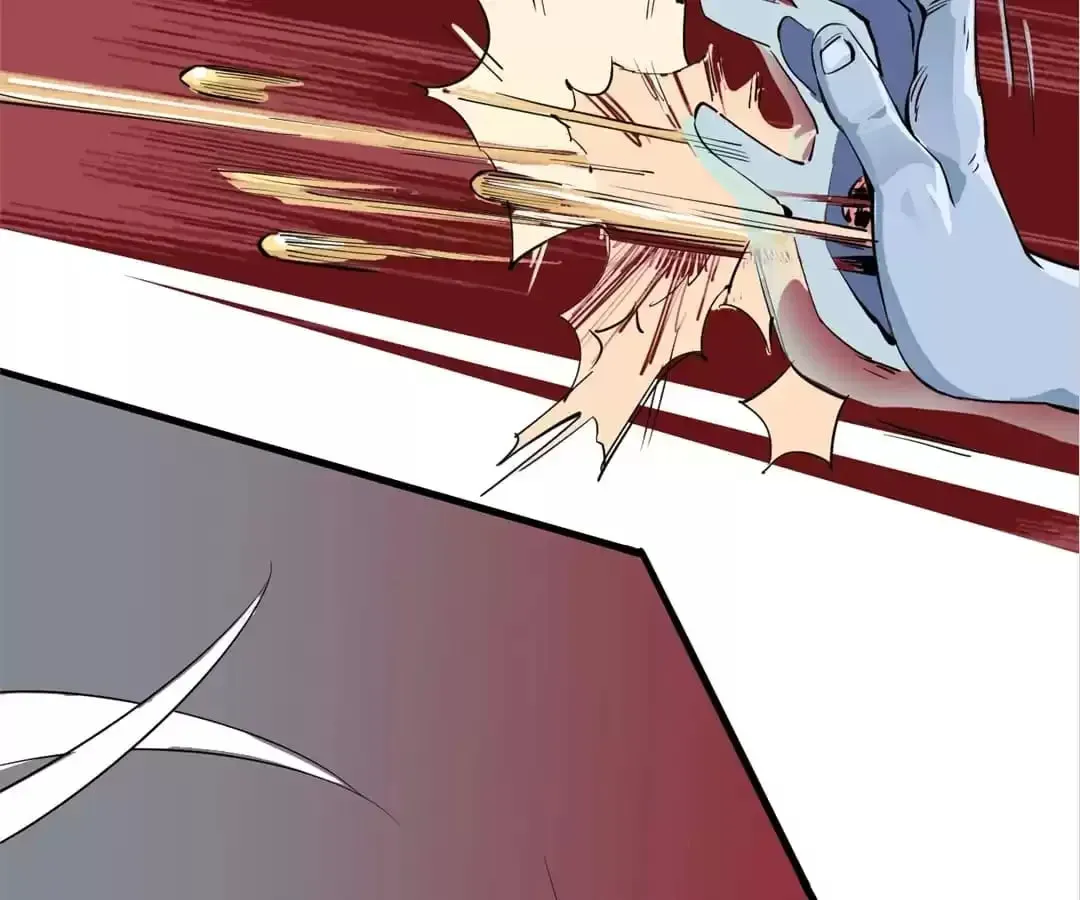 Ruten no Teruma Chapter 42 page 43 - 