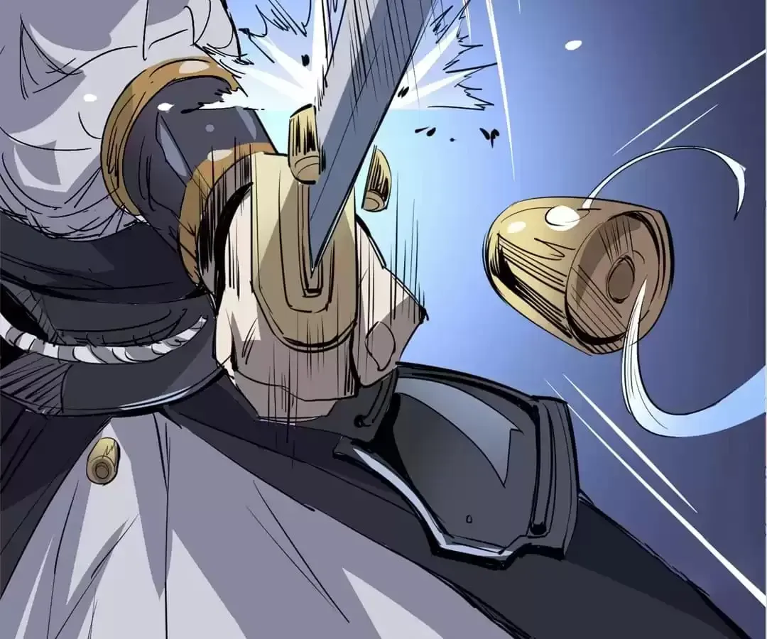 Ruten no Teruma Chapter 42 page 47 - 