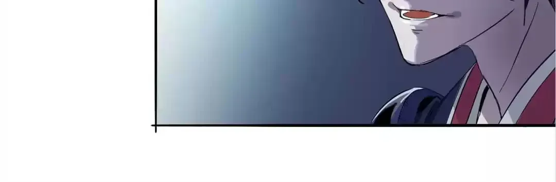 Ruten no Teruma Chapter 43 page 27 - 