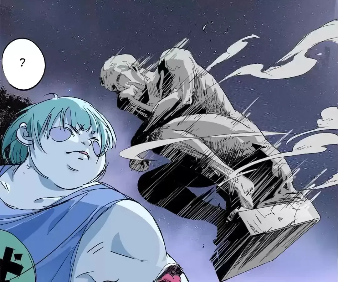 Ruten no Teruma Chapter 43 page 8 - 