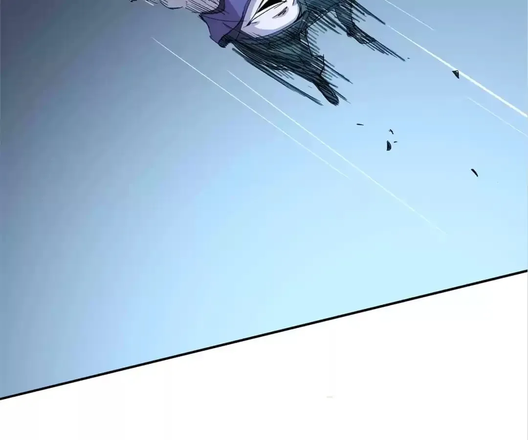 Ruten no Teruma Chapter 43 page 10 - 