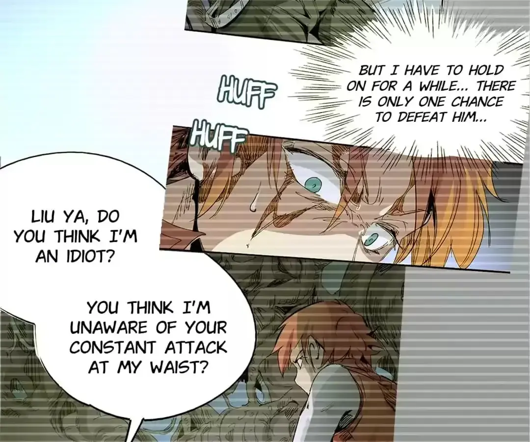 Ruten no Teruma Chapter 44 page 12 - 
