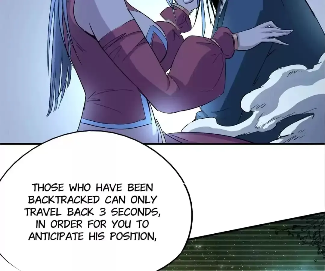 Ruten no Teruma Chapter 44 page 18 - 