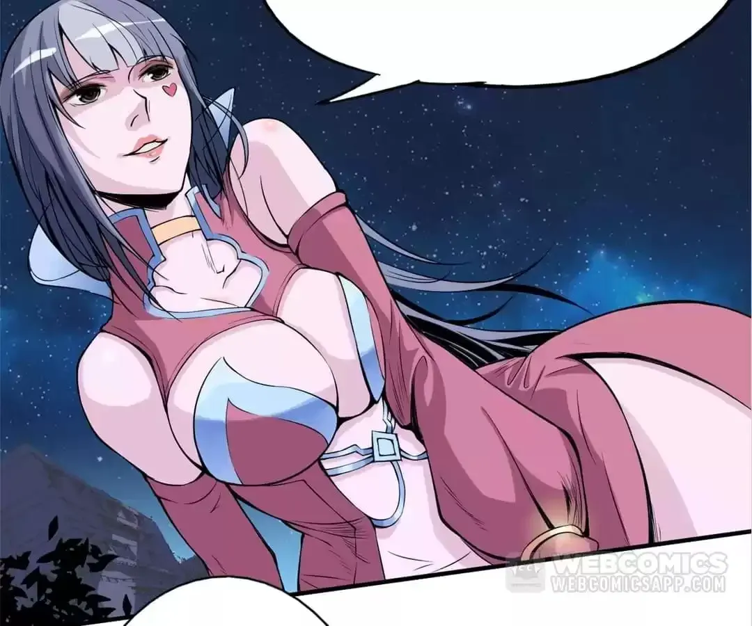 Ruten no Teruma Chapter 44 page 23 - 