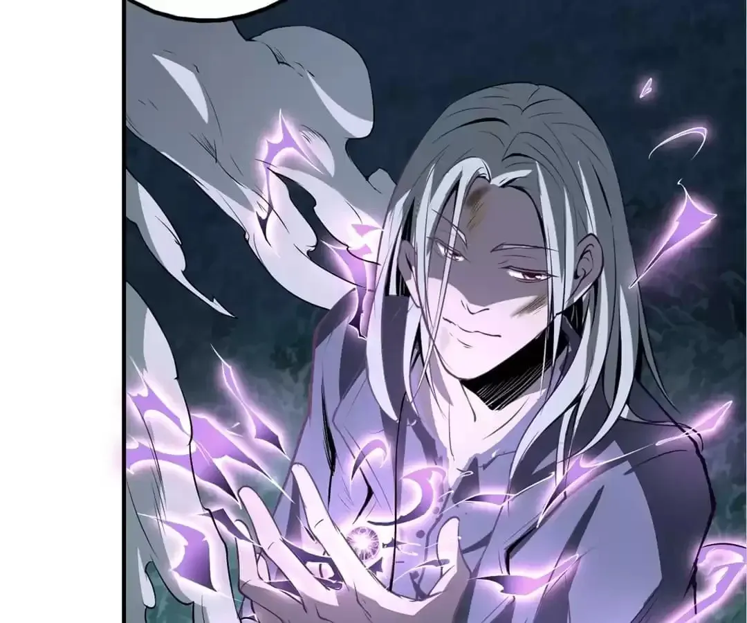Ruten no Teruma Chapter 44 page 32 - 